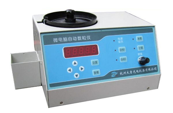微電腦自動(dòng)數(shù)粒儀“漏數(shù)”危機(jī)，從故障溯源到精準(zhǔn)防控的實(shí)戰(zhàn)指南